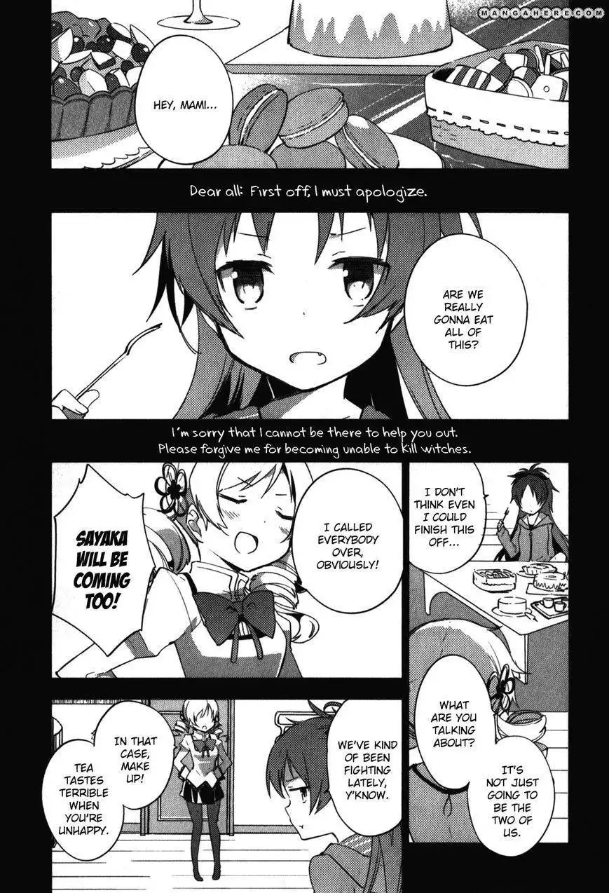 Mahou Shoujo Madoka Magica - The Different Story Chapter 12 45